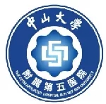 中山大學(xué)附屬第五醫(yī)院