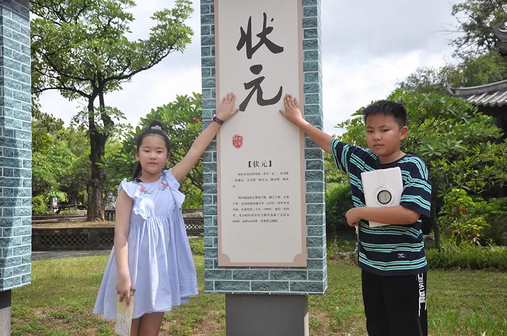 上藥桑尼克粵暉園野炊休閑活動(dòng)歡樂上演(圖11)